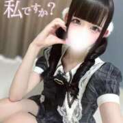 ヒメ日記 2025/10/24 15:33 投稿 ゆあ★UL対応 Blue Moon