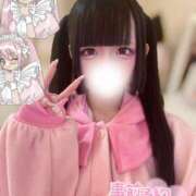 ヒメ日記 2025/11/11 13:33 投稿 ゆあ★UL対応 Blue Moon