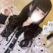 ヒメ日記 2025/11/18 18:18 投稿 ゆあ★UL対応 Blue Moon