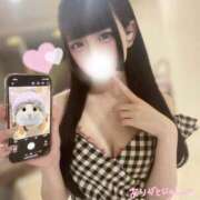 ゆあ★UL対応 💎ご褒美っ💎 Blue Moon