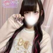 ヒメ日記 2025/12/13 20:39 投稿 ゆあ★UL対応 Blue Moon