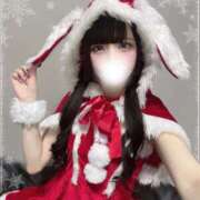 ヒメ日記 2025/12/24 07:19 投稿 ゆあ★UL対応 Blue Moon