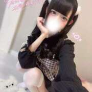 ヒメ日記 2026/01/20 06:39 投稿 ゆあ★UL対応 Blue Moon