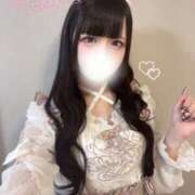 ヒメ日記 2026/01/21 06:39 投稿 ゆあ★UL対応 Blue Moon