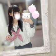 ヒメ日記 2026/01/21 09:29 投稿 ゆあ★UL対応 Blue Moon