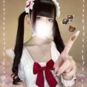 ヒメ日記 2026/02/15 18:39 投稿 ゆあ★UL対応 Blue Moon