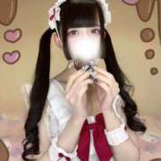 ヒメ日記 2026/02/16 11:29 投稿 ゆあ★UL対応 Blue Moon