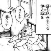 ヒメ日記 2026/03/19 22:29 投稿 ゆあ★UL対応 Blue Moon