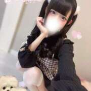 ヒメ日記 2026/04/10 17:49 投稿 ゆあ★UL対応 Blue Moon