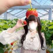 ヒメ日記 2026/05/12 19:30 投稿 ゆあ★UL対応 Blue Moon