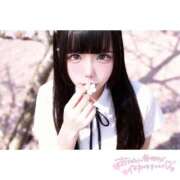 ヒメ日記 2026/05/20 00:19 投稿 ゆあ★UL対応 Blue Moon