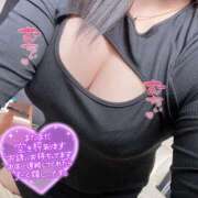 まりも 今ならすぐ🚗💞 奥様なでしこ