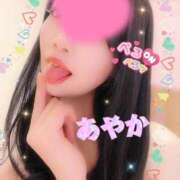 ヒメ日記 2025/05/31 03:18 投稿 あやか 池袋人妻城