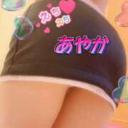 ヒメ日記 2025/06/04 02:33 投稿 あやか 池袋人妻城