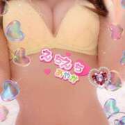 ヒメ日記 2025/06/11 17:51 投稿 あやか 池袋人妻城