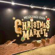 ヒメ日記 2025/12/09 22:34 投稿 藤沢 熟女の風俗最終章 横浜本店