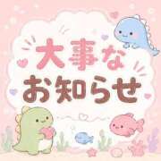 泉水（いずみ）【エステ限定】 🎓 ファッションヘルス カリスマ