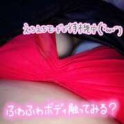 ヒメ日記 2025/05/03 20:21 投稿 さな 三重四日市ちゃんこ