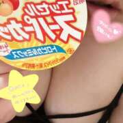 ヒメ日記 2025/05/15 20:41 投稿 さな 三重四日市ちゃんこ