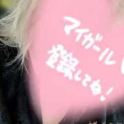 ヒメ日記 2025/05/20 23:31 投稿 さな 三重四日市ちゃんこ