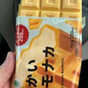 ヒメ日記 2025/05/29 16:51 投稿 さな 三重四日市ちゃんこ