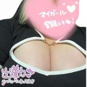 ヒメ日記 2025/06/07 01:01 投稿 さな 三重四日市ちゃんこ