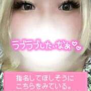 ヒメ日記 2025/06/13 21:51 投稿 さな 三重四日市ちゃんこ