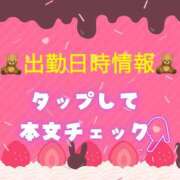 ヒメ日記 2025/06/22 22:21 投稿 さな 三重四日市ちゃんこ