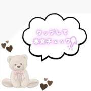 ヒメ日記 2025/08/01 23:38 投稿 さな 三重四日市ちゃんこ