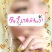 ヒメ日記 2025/09/12 20:21 投稿 さな 三重四日市ちゃんこ