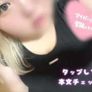 ヒメ日記 2025/09/27 22:41 投稿 さな 三重四日市ちゃんこ