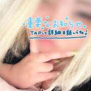 ヒメ日記 2025/09/28 22:01 投稿 さな 三重四日市ちゃんこ