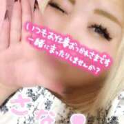 ヒメ日記 2025/10/02 21:21 投稿 さな 三重四日市ちゃんこ