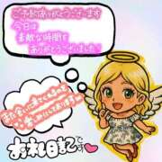 ヒメ日記 2025/10/03 12:32 投稿 さな 三重四日市ちゃんこ