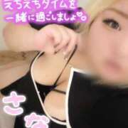 ヒメ日記 2025/10/03 19:01 投稿 さな 三重四日市ちゃんこ