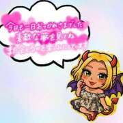 ヒメ日記 2025/10/26 22:51 投稿 さな 三重四日市ちゃんこ