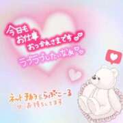 ヒメ日記 2025/11/12 18:02 投稿 さな 三重四日市ちゃんこ