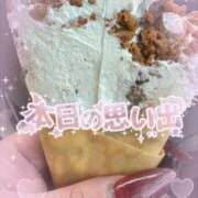 ヒメ日記 2025/11/27 21:51 投稿 さな 三重四日市ちゃんこ