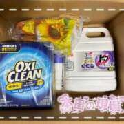 ヒメ日記 2025/12/02 17:56 投稿 さな 三重四日市ちゃんこ