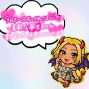 さな 自宅に帰還🏇 三重四日市ちゃんこ