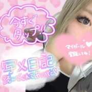 ヒメ日記 2025/12/07 03:31 投稿 さな 三重四日市ちゃんこ
