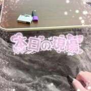 ヒメ日記 2025/12/15 18:31 投稿 さな 三重四日市ちゃんこ