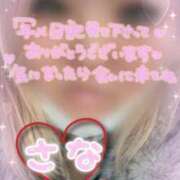 ヒメ日記 2025/12/17 21:01 投稿 さな 三重四日市ちゃんこ