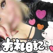 ヒメ日記 2025/12/20 04:01 投稿 さな 三重四日市ちゃんこ