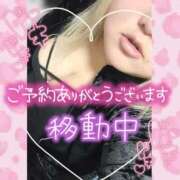 ヒメ日記 2025/12/20 21:51 投稿 さな 三重四日市ちゃんこ