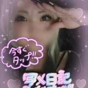 ヒメ日記 2026/01/28 20:41 投稿 さな 三重四日市ちゃんこ