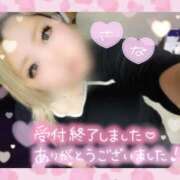 ヒメ日記 2026/02/01 02:21 投稿 さな 三重四日市ちゃんこ