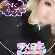 ヒメ日記 2026/02/04 21:31 投稿 さな 三重四日市ちゃんこ