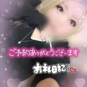 ヒメ日記 2026/02/21 13:21 投稿 さな 三重四日市ちゃんこ