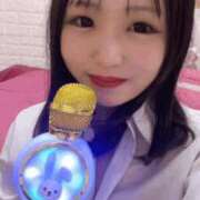 ヒメ日記 2025/05/13 17:42 投稿 めろ フォーチュン